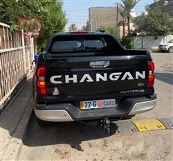 Changan Hunter